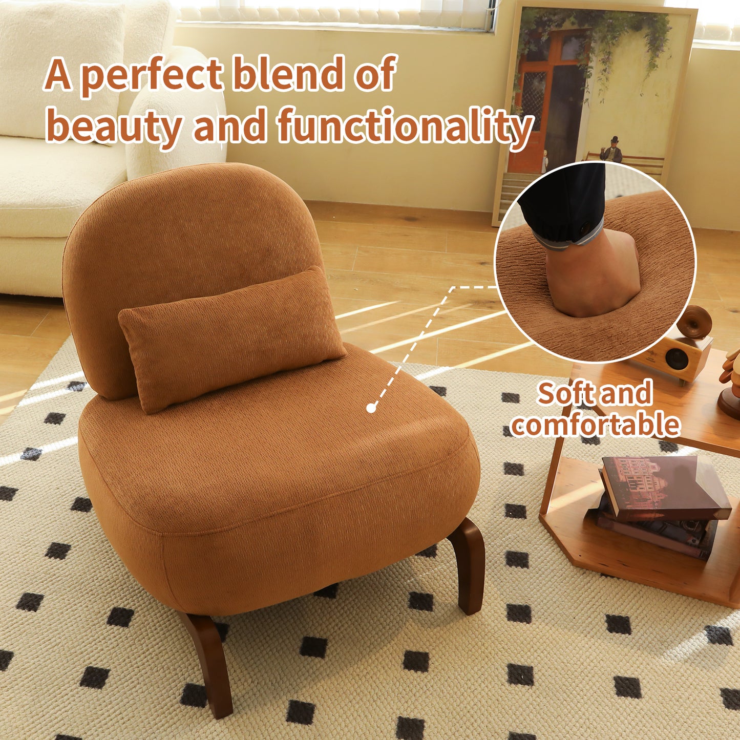 Cozy Armless Accent Chair with Solid Wood Legs - Caramel