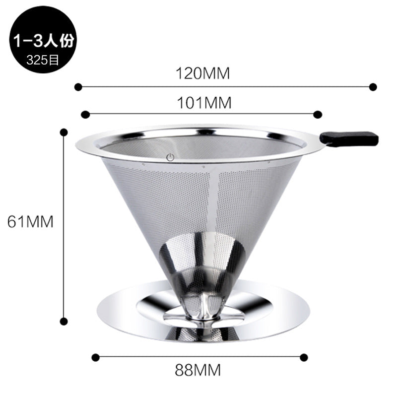 Glass Coffee Pot with Filter and Cloud Design - Handmade Kitchen Accessory