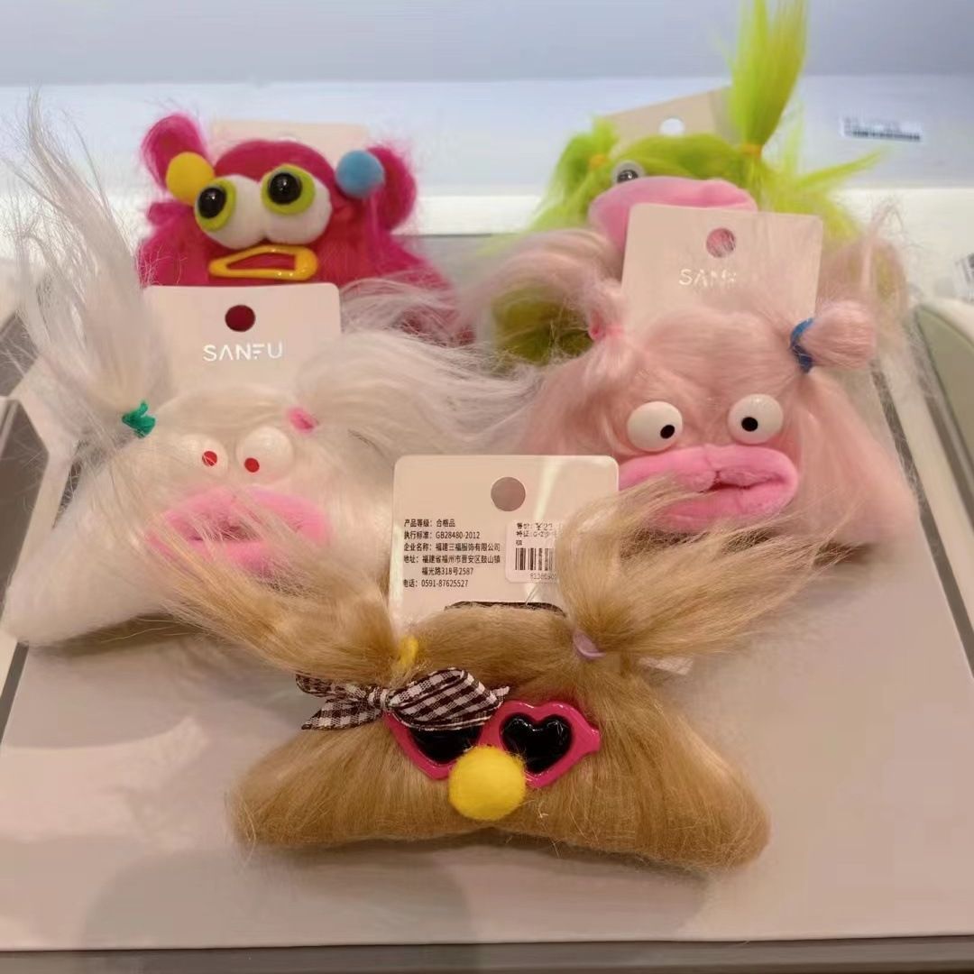Plush Headband with Ears - Cute Expression Design