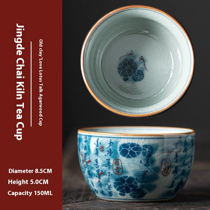 Antique Blue and White Ceramic Tea Cup for Kung Fu Tea Brewing - 150ML