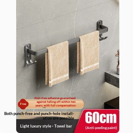Double Bathroom Towel Bar Rack Aluminum Storage Holder Home Organization