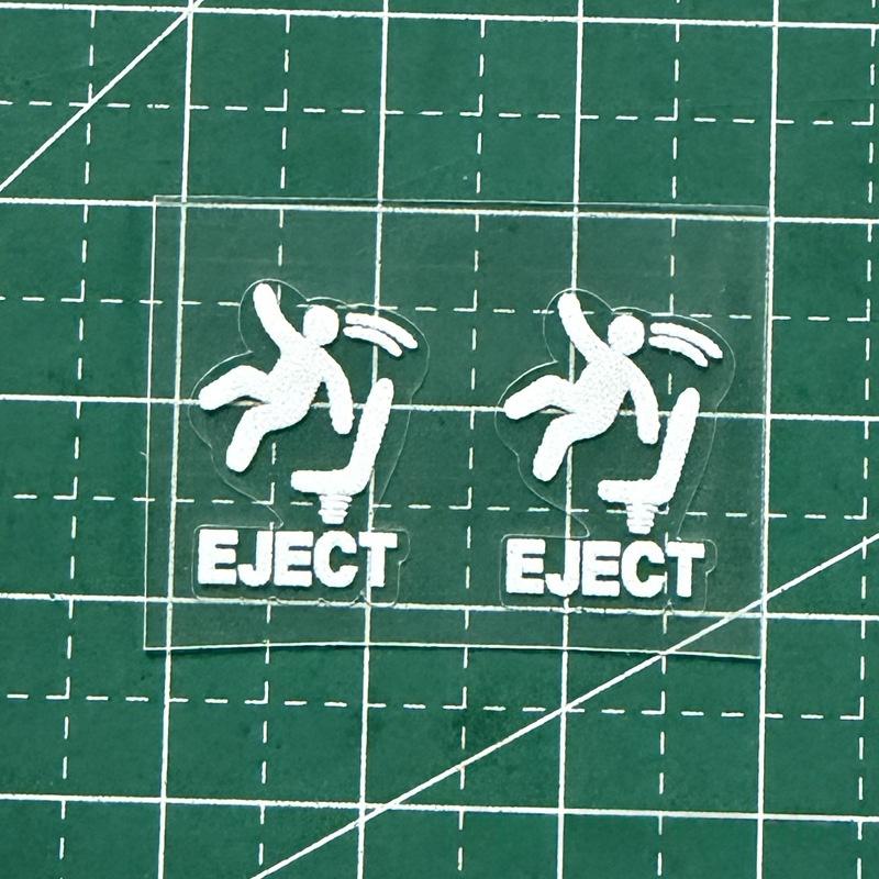 Pop-Up Button Car Sticker Set - All Variants, Scratch-Resistant, Pack of 2