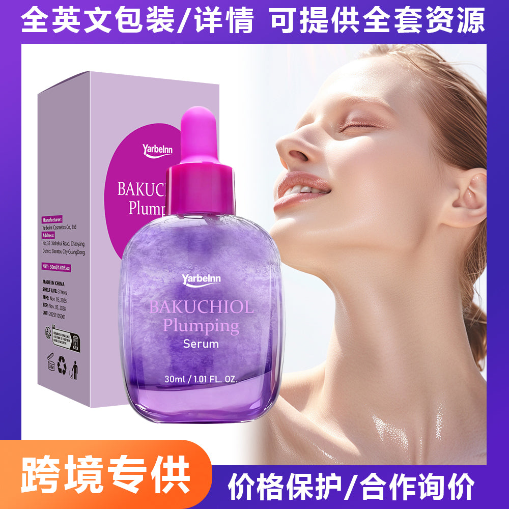 Hydrating Daily Facial Serum - Moisturizing Nourishing Skin Care, 30ml+