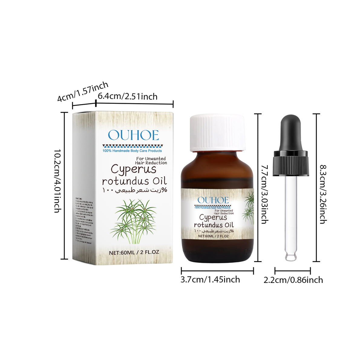 Hair Removal Care Oil - 60ml