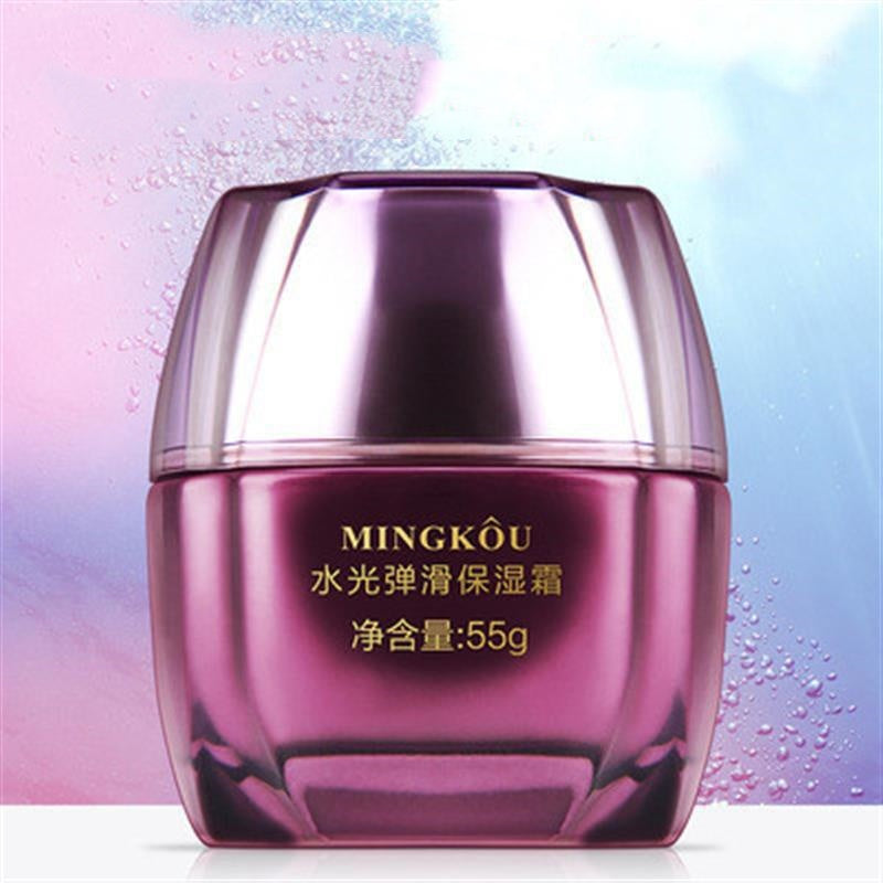 Water Light Collagen Moisturizer for Face and Skin Care