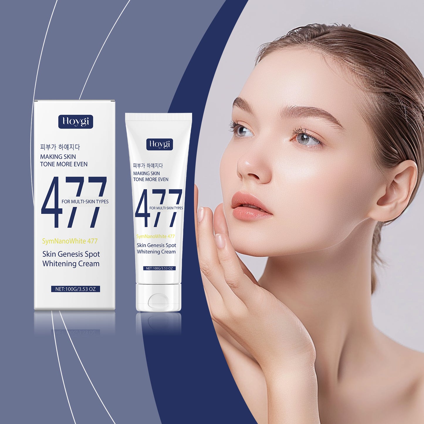 Radiant Hydrating Face Moisturizer with Hyaluronic Acid & Kojic Acid