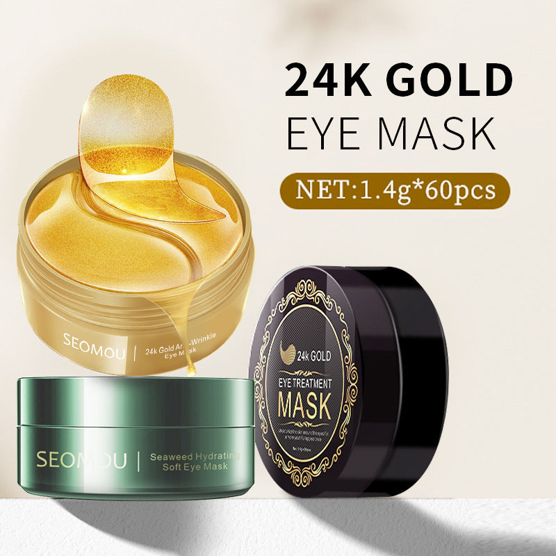 Seaweed Hydrating Soft Eye Mask Set - 60 Pcs Facial Care Mask