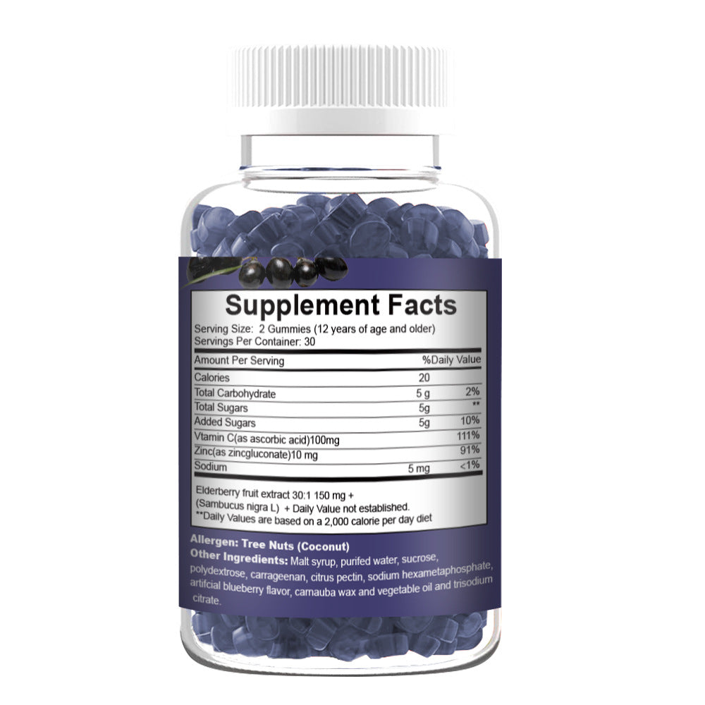Sambucus Williamsii Soft Gummy Candy - 60 Tablets