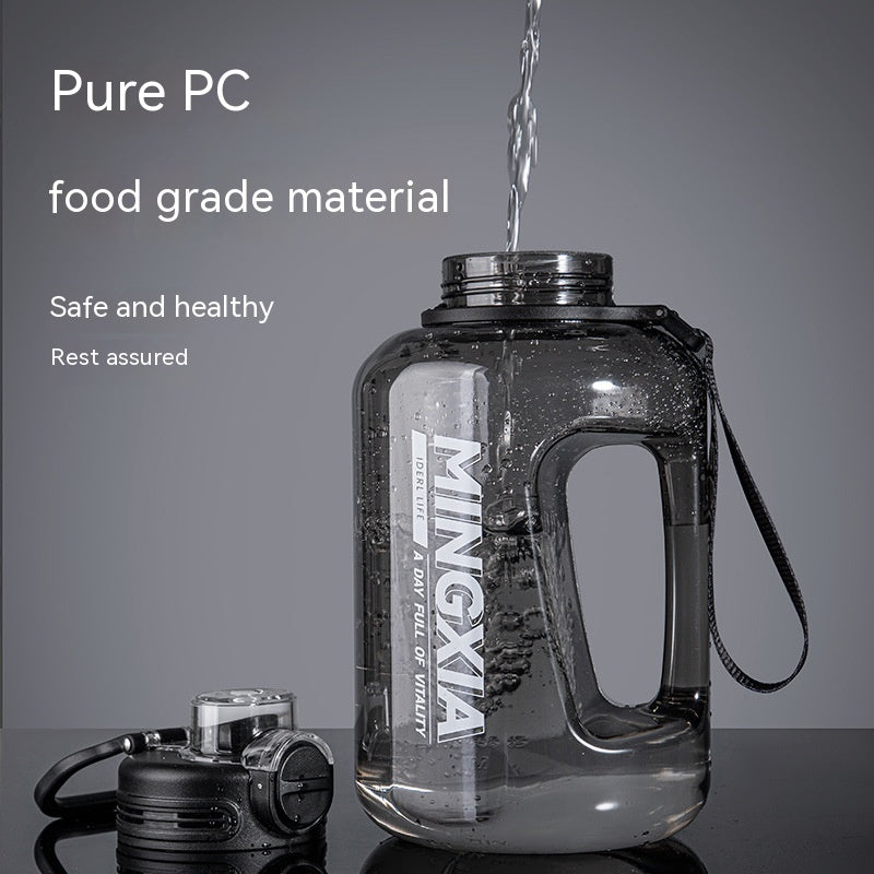 Large Capacity Portable Water Cup for Outdoor Sports and Travel