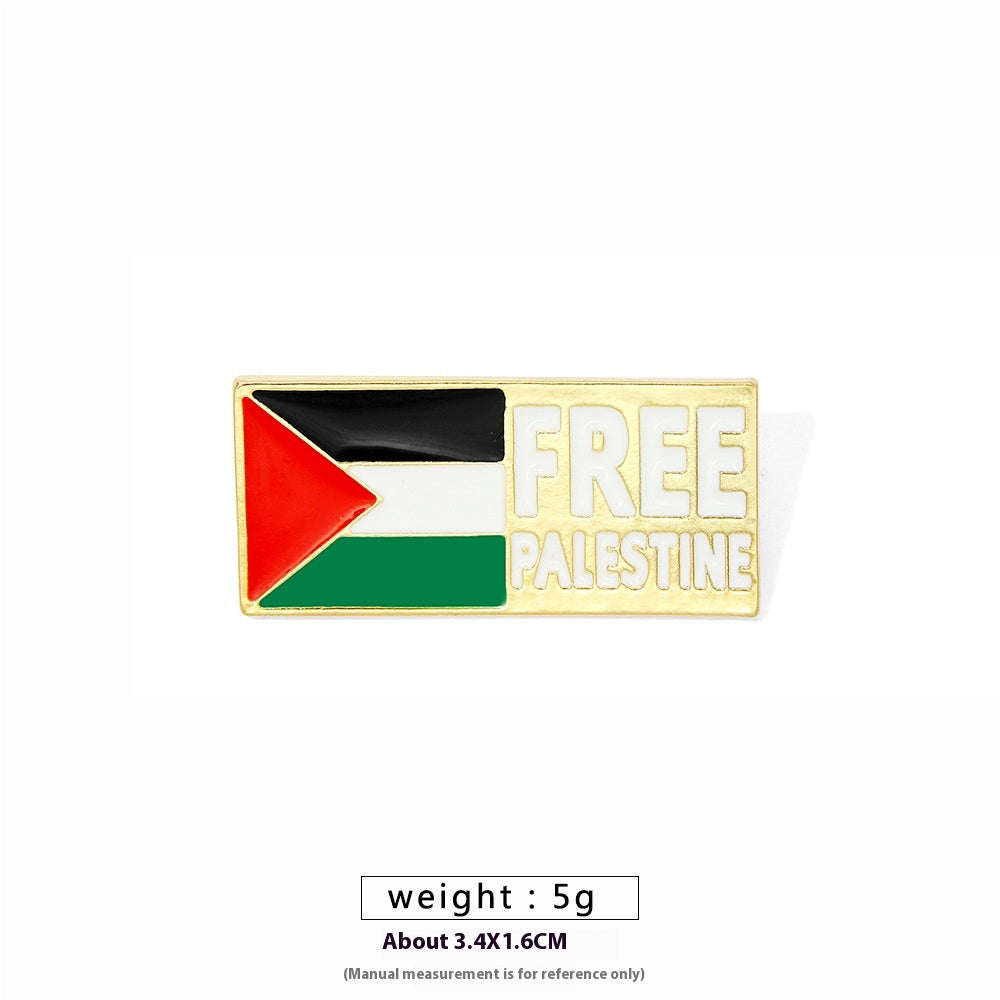 Free Palestine Flag Brooch Pin - Gold & Black Badge for Clothes & Accessories
