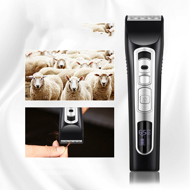 Pet Hair Clipper Trimmer with LCD Display - Black