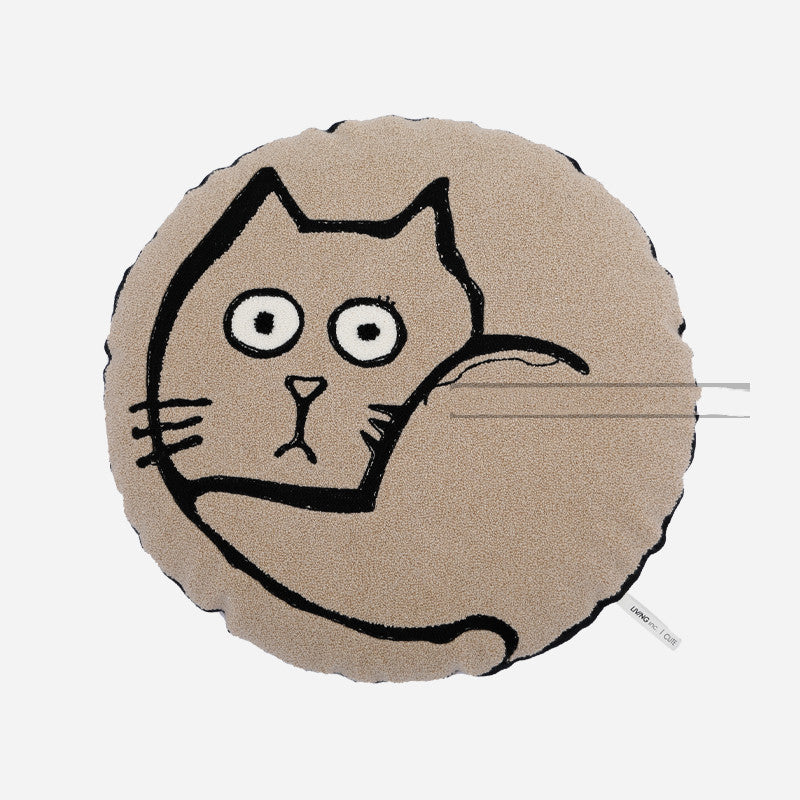 Round Cat Cushion Cover - Cute Cartoon Sofa Pillowcase for Living Room