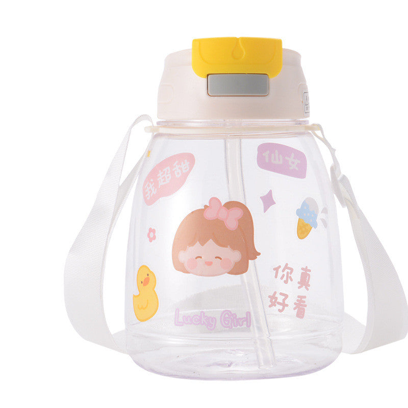 Children's Leak-Proof Plastic Water Cup with Straw - Double & Single Styles