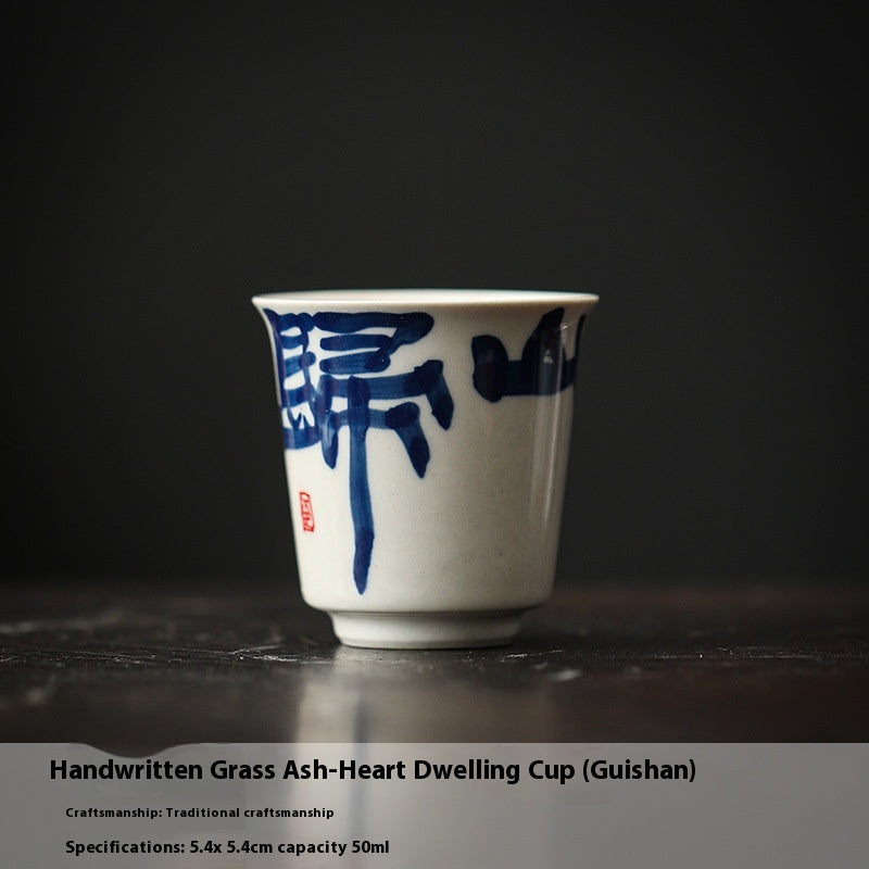 Porcelain Tea Tasting Cup Set 50ml Kung Fu Tea Drinking Cup for Home
