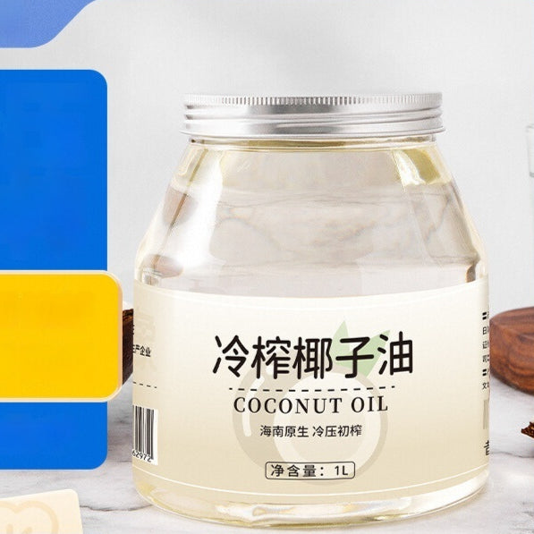 Cold-Pressed Coconut Oil for Cooking Hair Care and Mouthwash - Natural Skin & Hair Oil