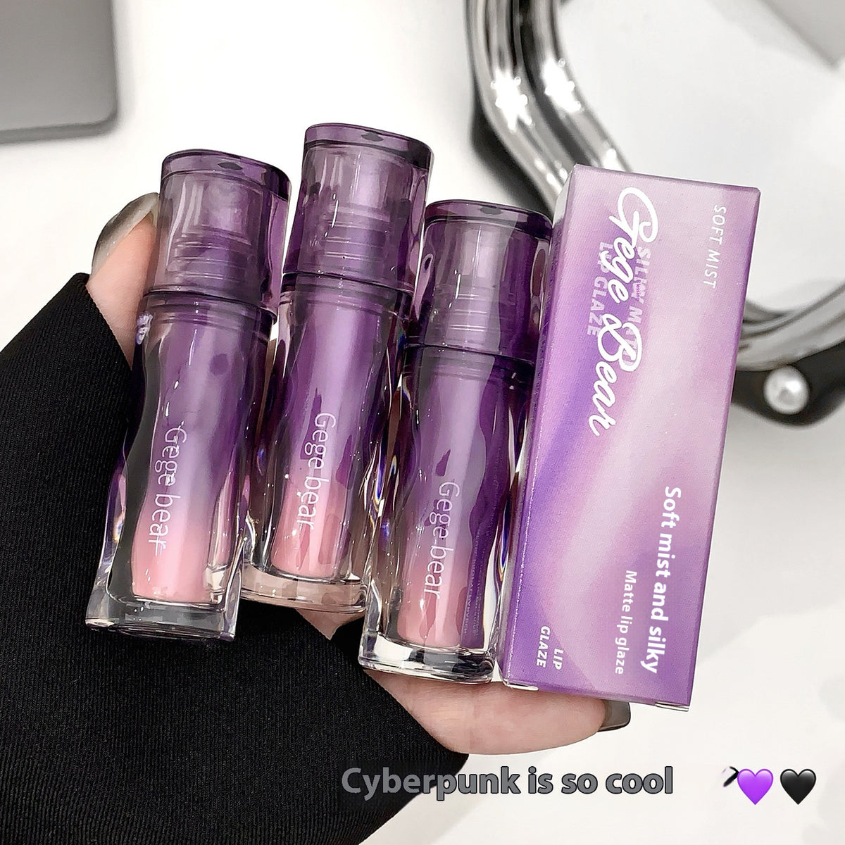 Matte Lip Gloss - Soft & Silky Finish, Moisturizing Lip Color, Multiple Shades