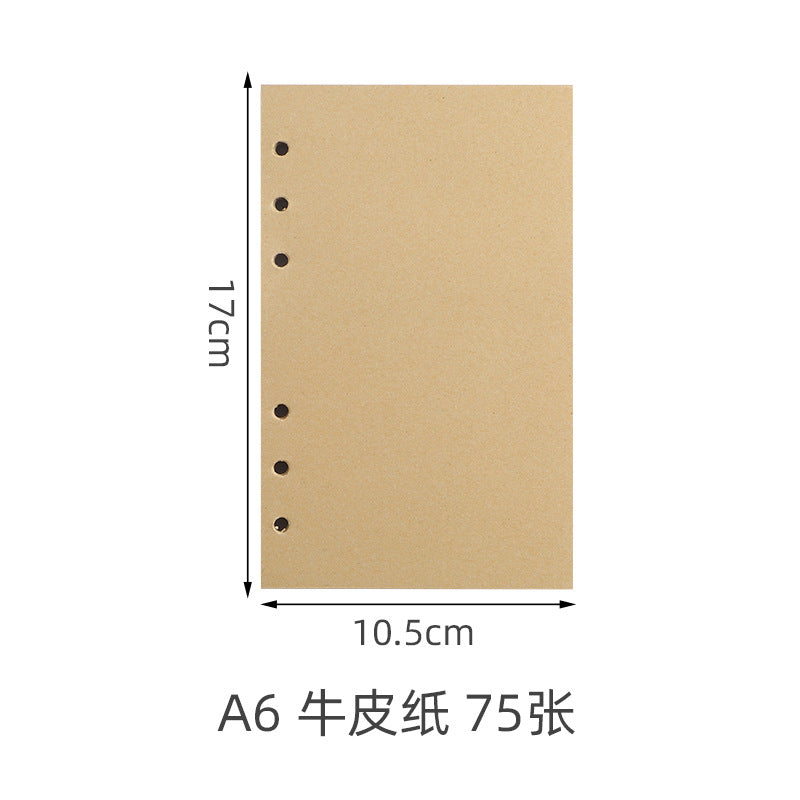 Vintage Travel Notebook - Loose Leaf Diary with Imitation Leather Cover
