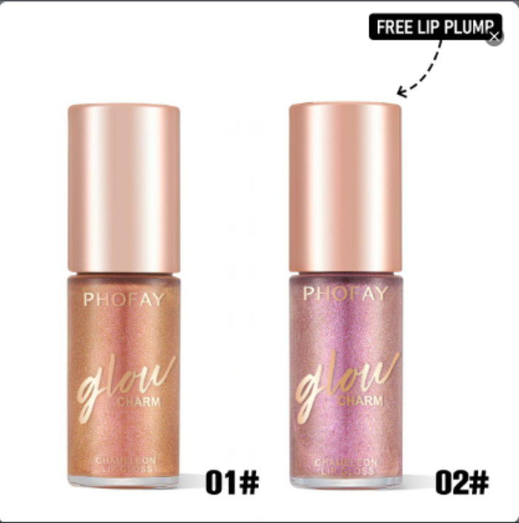Moisturizing Shimmer Lip Gloss - Hydrating High-Shine Formula