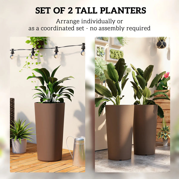 Versatile Metal Planter Box Set - 2-Piece Outdoor Planters