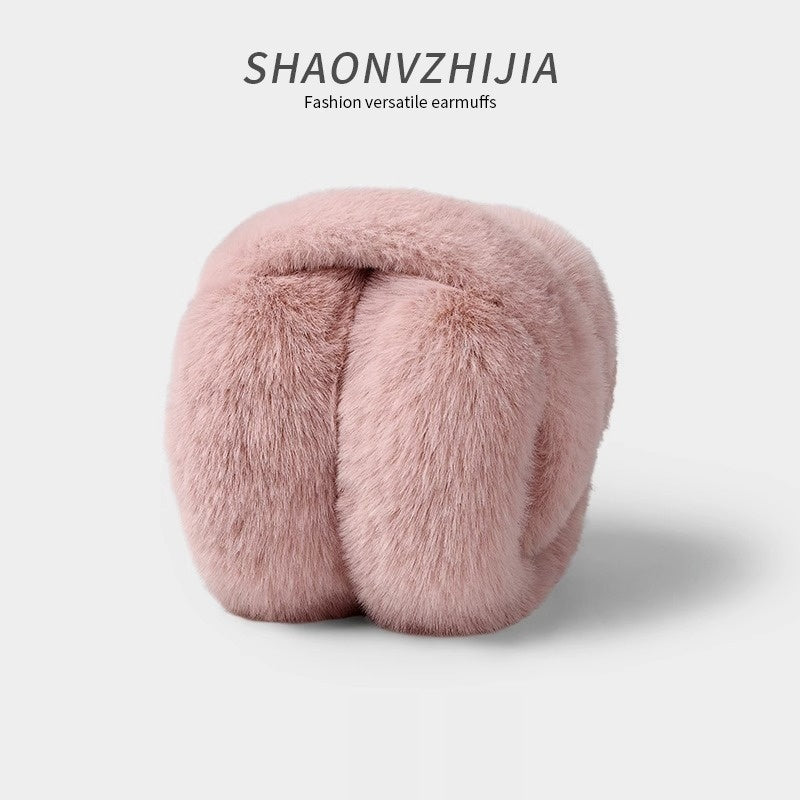 Unisex Plush Earmuffs Warm-keeping Winter Ear Cover with Adjustable Fit