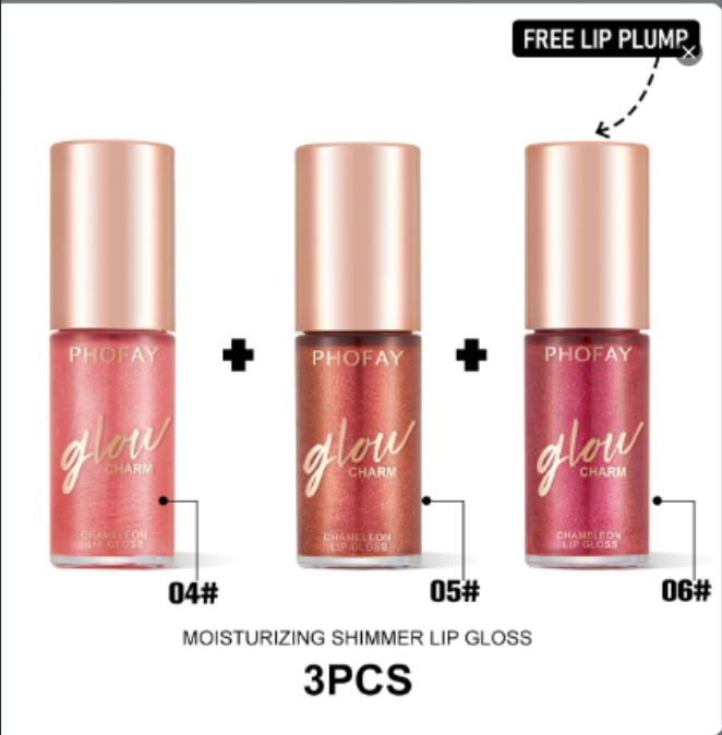 Moisturizing Shimmer Lip Gloss - Hydrating High-Shine Formula