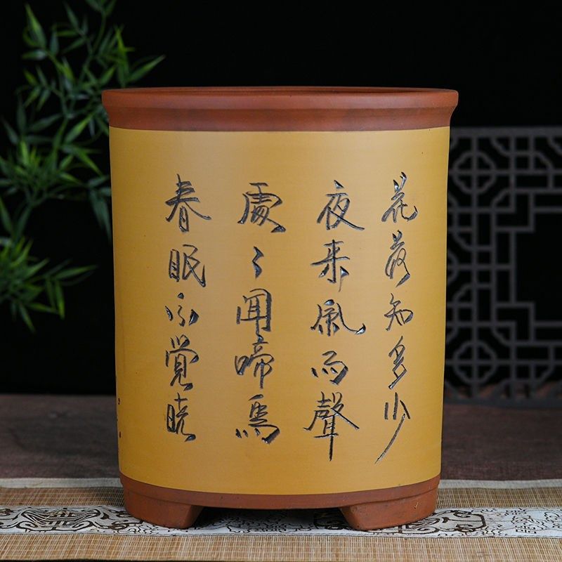 Indoor Plant Pots for Vegetables and Orchids - Breathable Clay Flower Containers