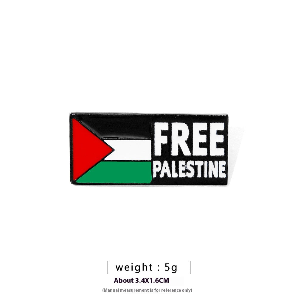 Free Palestine Flag Brooch Pin - Gold & Black Badge for Clothes & Accessories