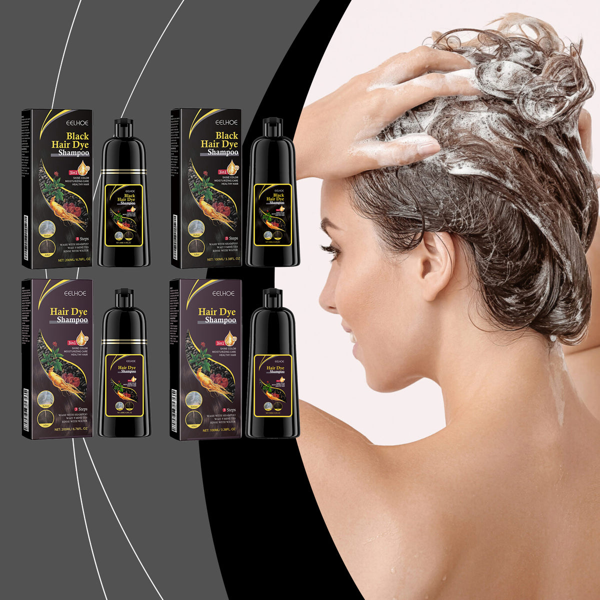 Black Hair Shampoo 100ml