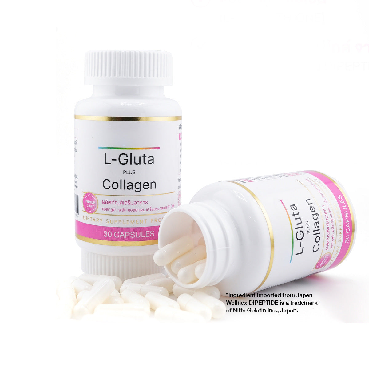 Collagen Capsules - Multiple Sizes