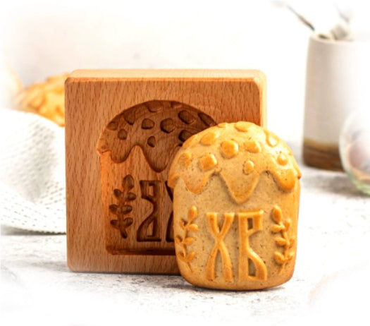Cookie Cutter & Stamp Set for Baking - Provance Rose Style, Multiple Variants