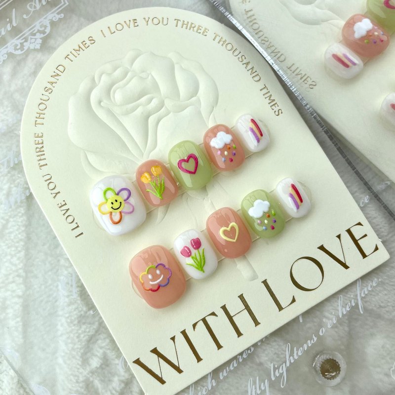 Removable Nail Stickers with Glue - Multiple Sizes