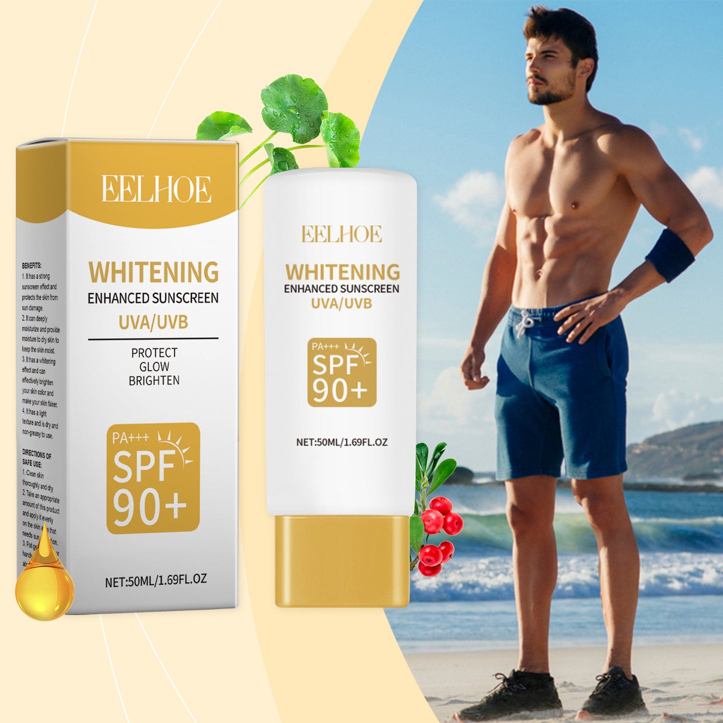 UV Protection Moisturizing Barrier Cream - 50ml Sunscreen Lotion