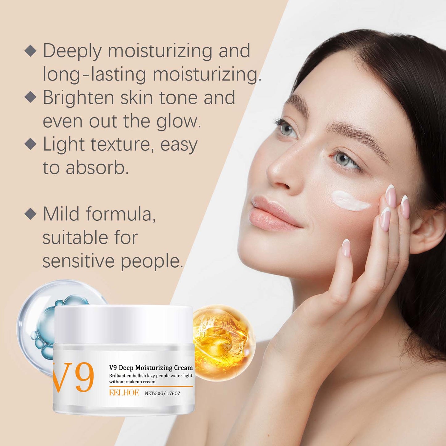 Deep Moisturizing Brightening Face Cream with Vitamin C & Arbutin, 50g