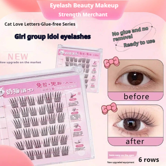 Self-Adhesive False Eyelashes - High-Quality Soft Eye Makeup Lashes