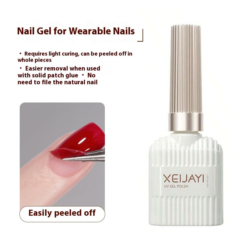 Nail Tip Adhesive & Reinforced Seal Layer Gel for Nail Art - 15g