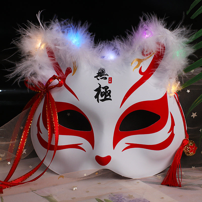 Halloween Party Luminous Feather Fox Mask Two-Faced Cat Face Mask