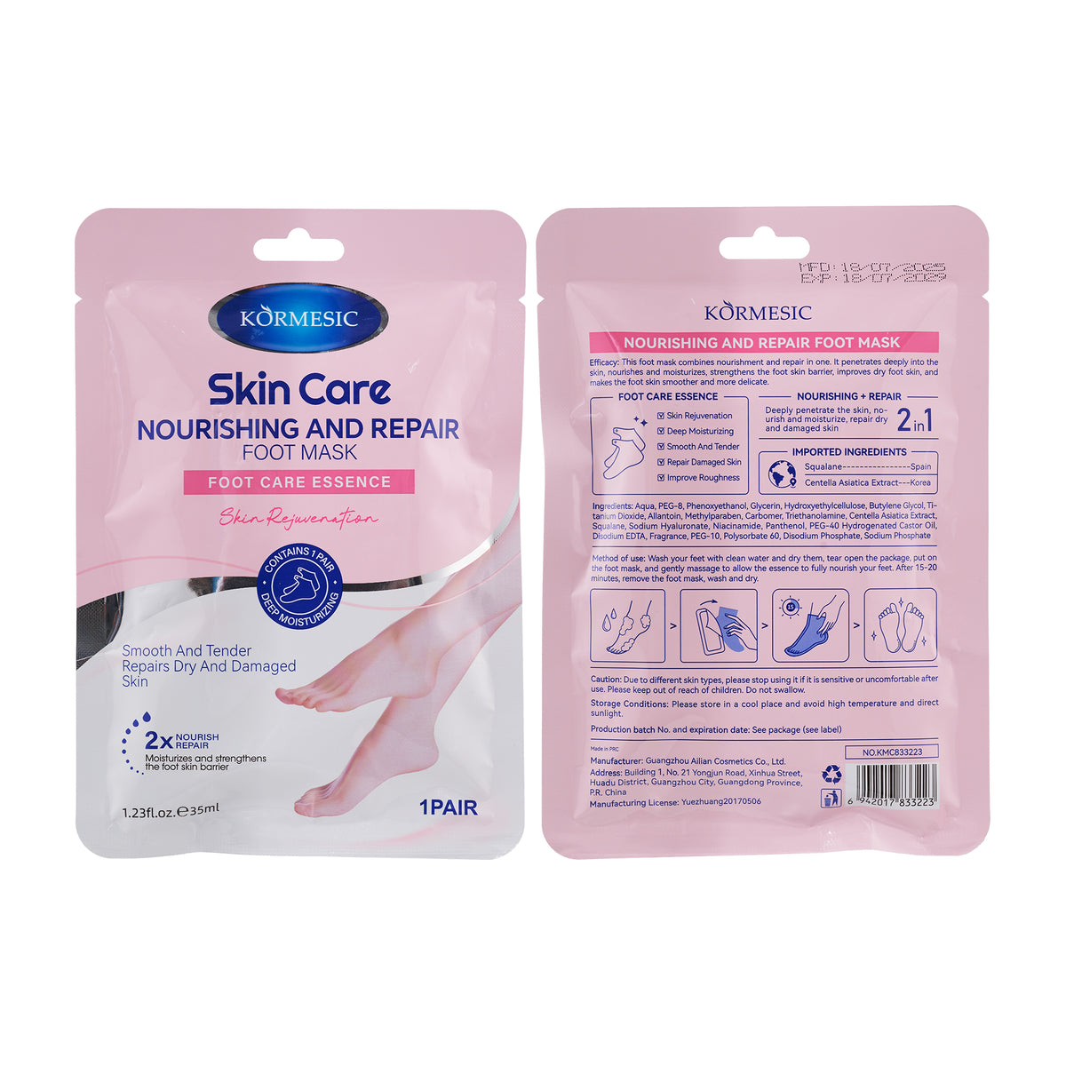 Nourishing Foot Mask 35ml - 1 Pair