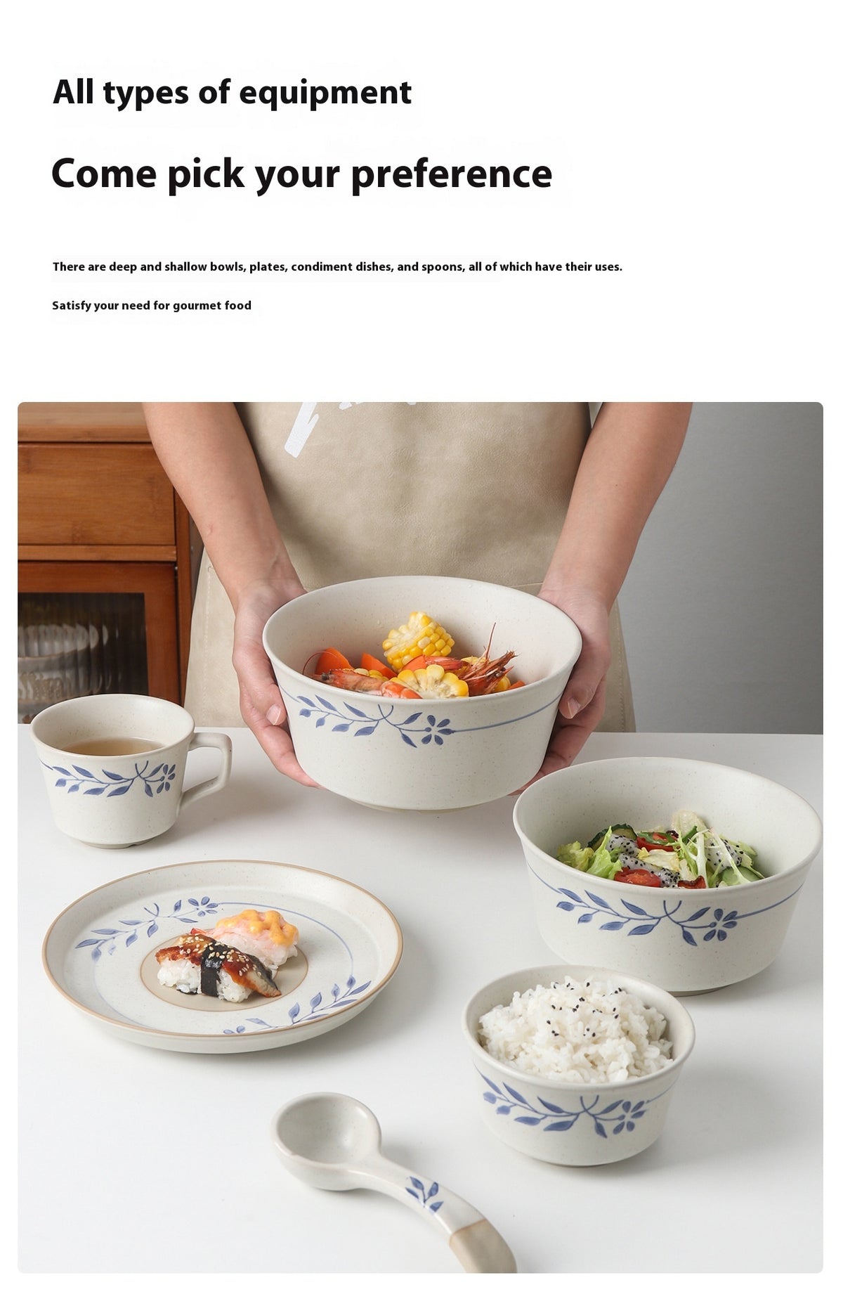 Retro Simple Rice Bowl Set - Household Kitchen Dinnerware with Flower Pattern