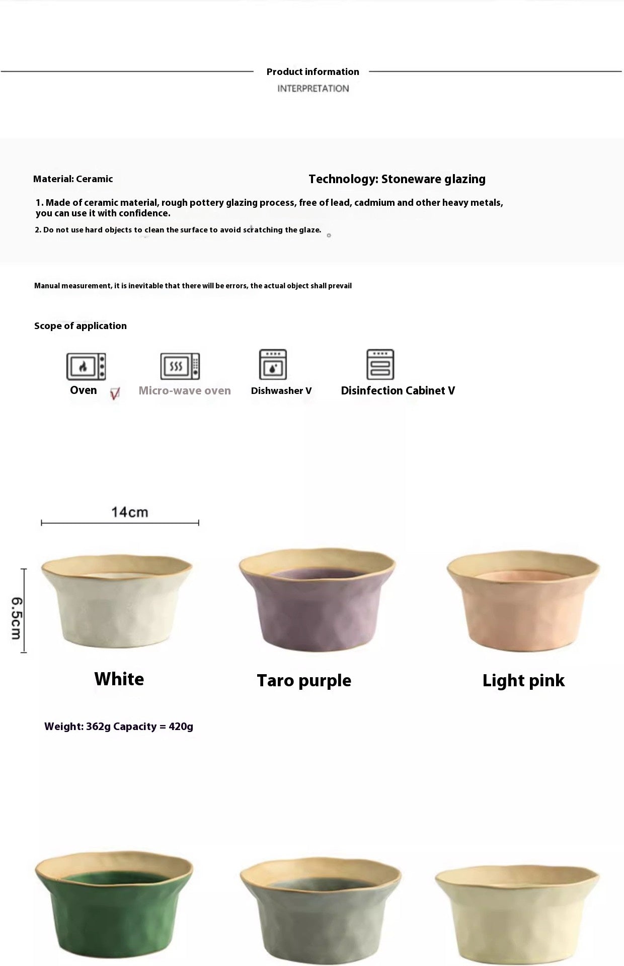 Retro Ceramic Kitchen Bowl Set with Spoons - Handmade Stoneware Dinnerware