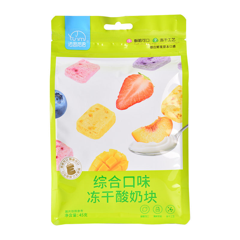 Freeze-Dried Yogurt Cubes With Fruit Pieces 45g