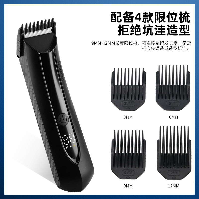 Electric Hair Removal Shaver with Digital Display