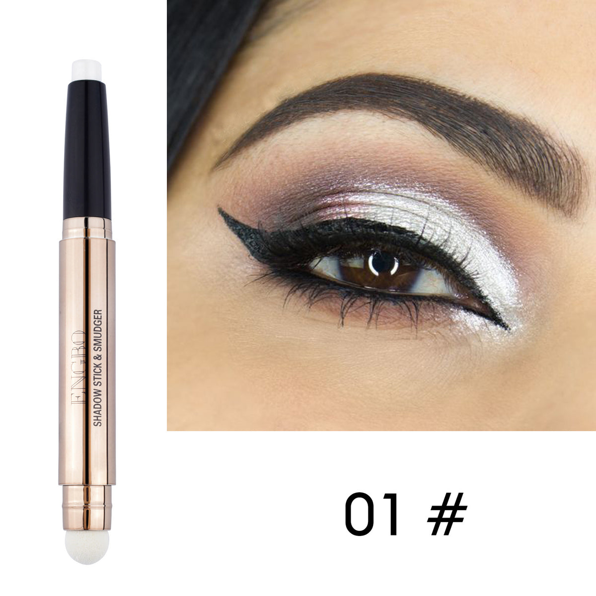 Monochrome Eye Shadow Pen Set - Double Headed Makeup Tool for Eyes