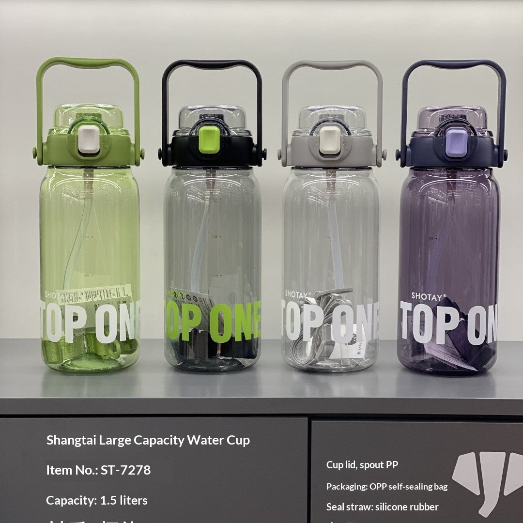 Leak-Proof Drop-Resistant Large Capacity Plastic Water Cup with Straw