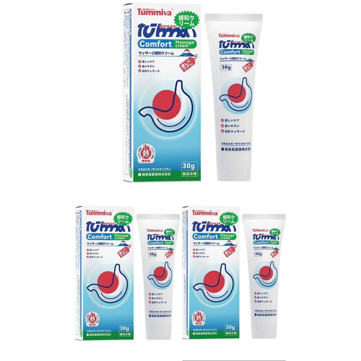 Gastrointestinal Relief Gel - Portable Digestive Comfort Care