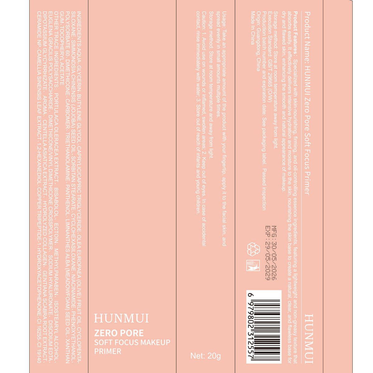 Zero Pore Soft Focus Makeup Primer - 20g Oil Control Base for Flawless Skin