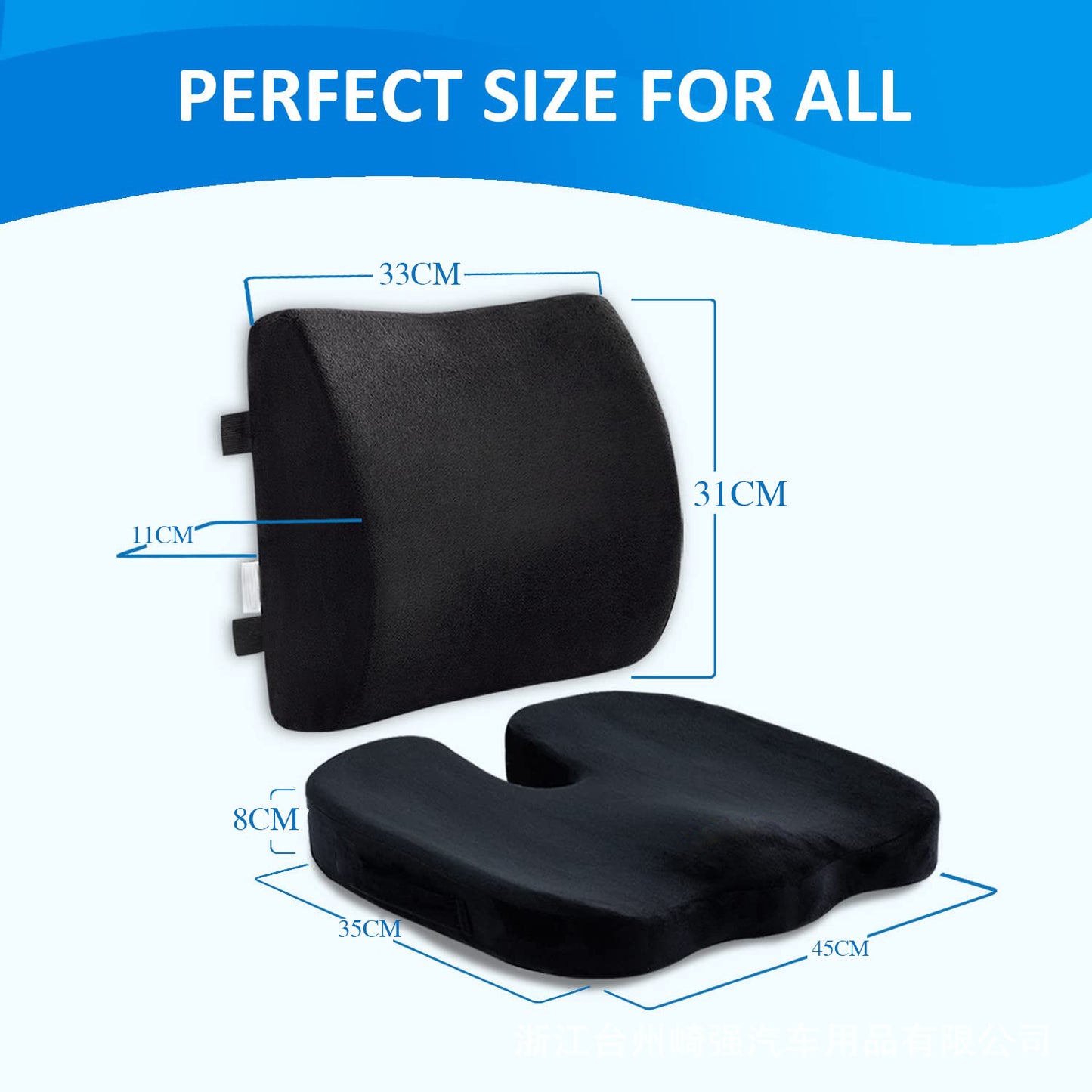 Ergonomic Office Chair Cushion Hip Support Memory Foam Seat Pad