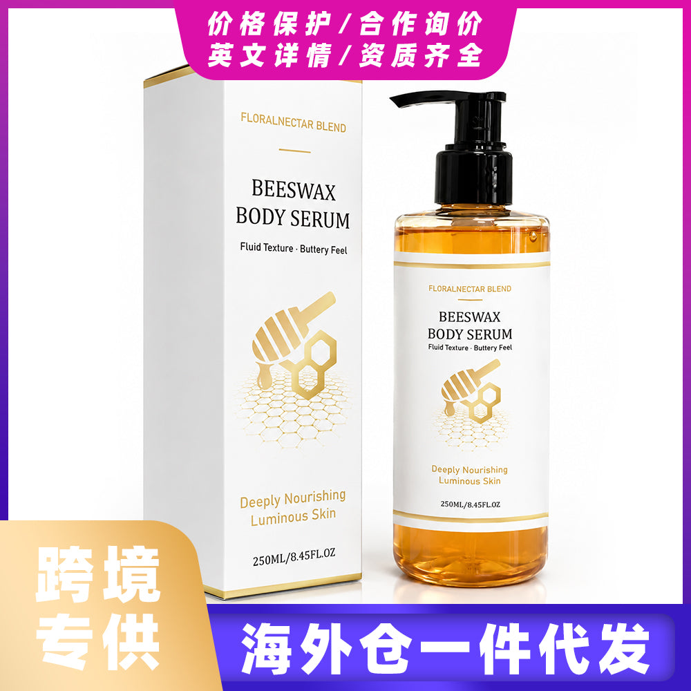 Honey Body 250ml