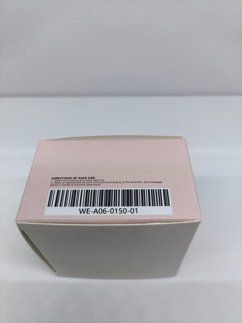 Body Moisture Cream, 100 g