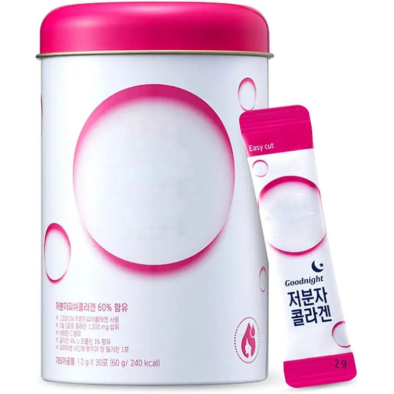 Collagen Protein Supplement Berry Flavor 60G