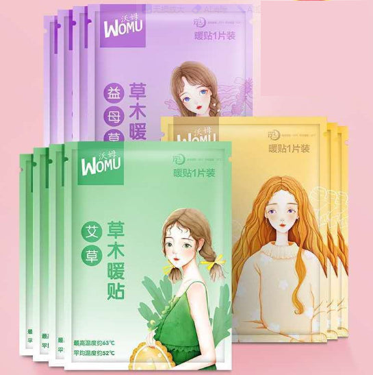 Self-Heating Uterus Warming Plaster for Menstrual Relief - Ginger, Wormwood, Motherwort, Sea Salt Options